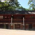新發村(雲南省怒江州蘭坪縣河西鄉新發村)
