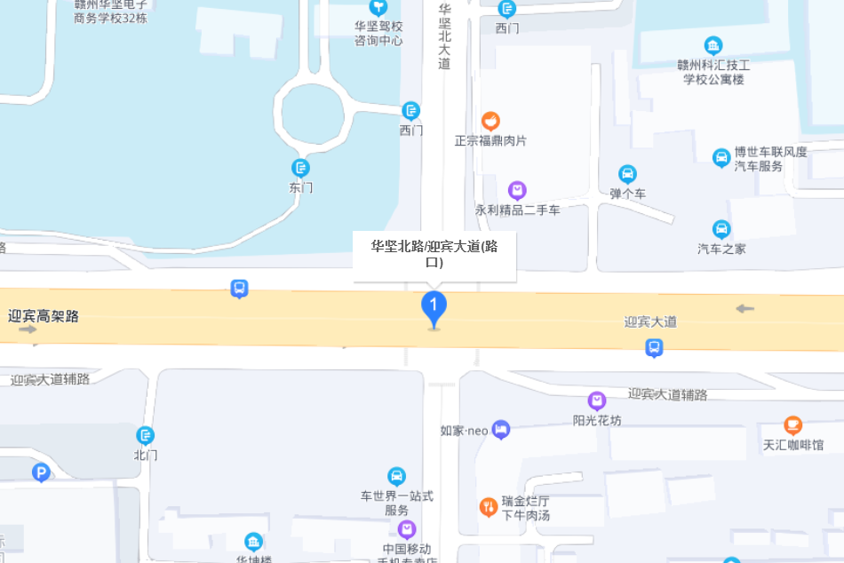 華堅北路