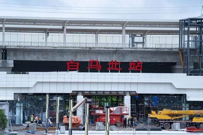 白馬北站 白馬北站