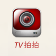 TV拍拍 TV拍拍