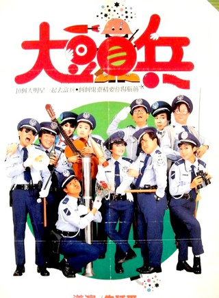 張菲(張彥明(台灣著名綜藝節目主持人)) 張菲(張彥明(台灣著名綜藝節目主持人))