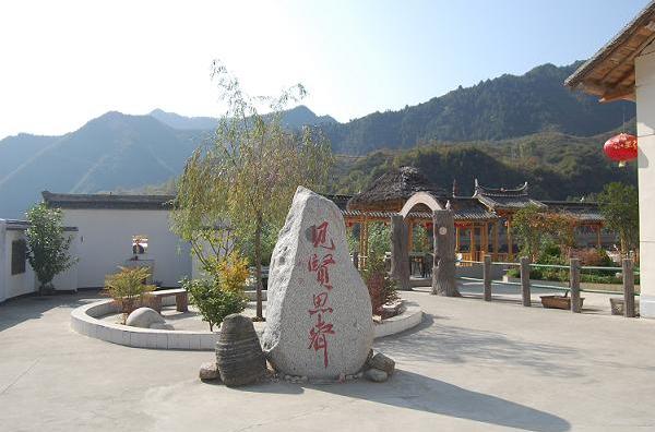 馬家台鄉 馬家台鄉