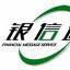 銀信通 銀信通