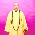 慧明法師(資陽佛教協會的理事、黑水寺住持) 慧明法師(資陽佛教協會的理事、黑水寺住持)