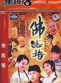 李湘(電視節目主持人) 李湘(電視節目主持人)