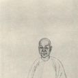 顧沅 顧沅