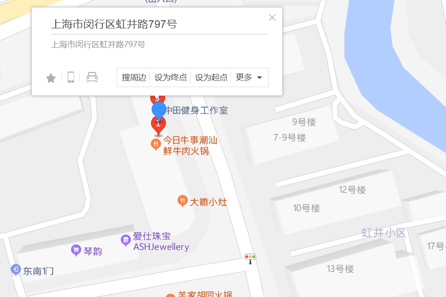 虹井路797號 虹井路797號