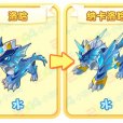 納卡洛哈 納卡洛哈