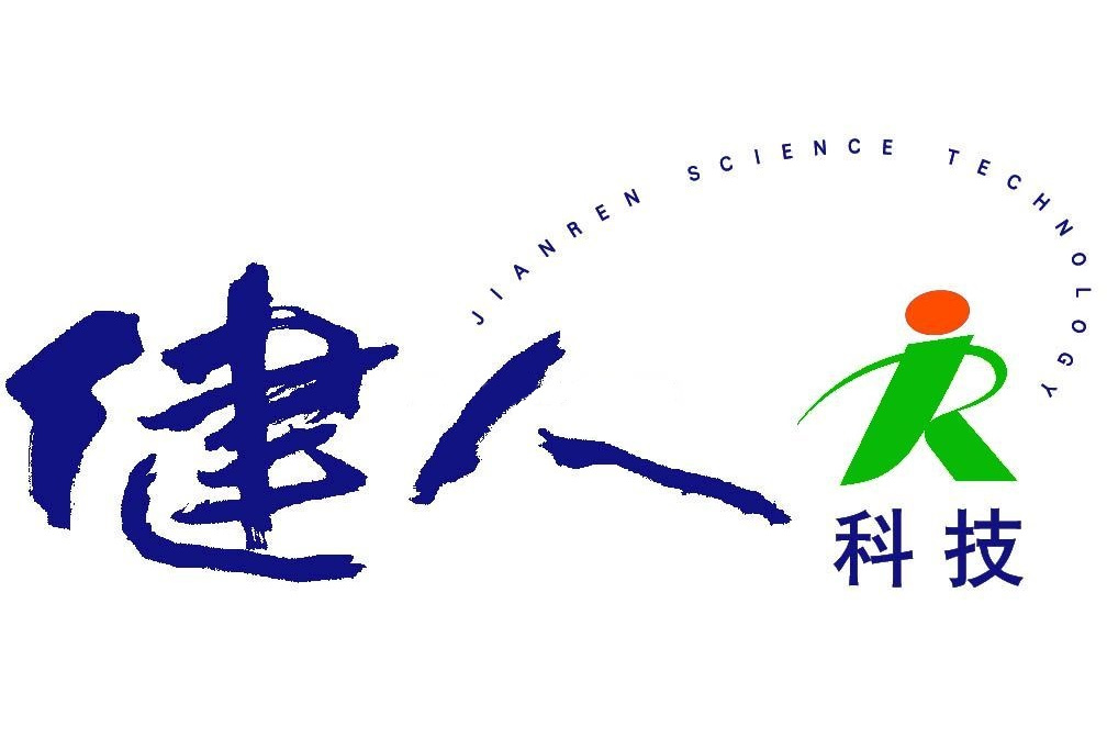 健人 健人