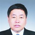 劉玉學(遼寧省阜新市彰武縣委書記) 劉玉學(遼寧省阜新市彰武縣委書記)