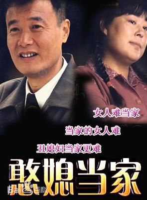 高冬平 高冬平