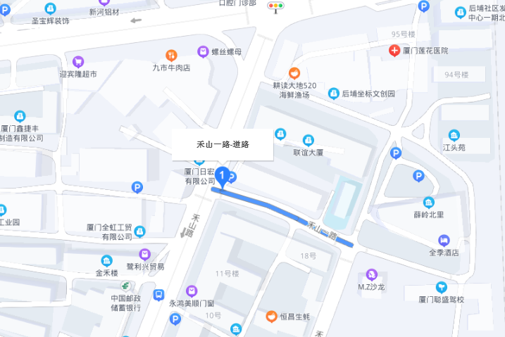 禾山一路 禾山一路