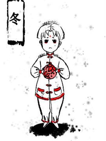 么九(午夜哭墳創作的純愛類漫畫作品) 么九(午夜哭墳創作的純愛類漫畫作品)