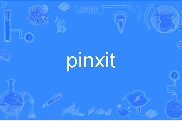 pinxit pinxit