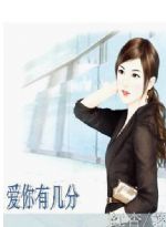 向能 向能