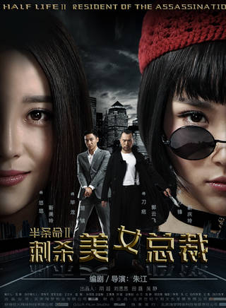 靳慶玲 靳慶玲