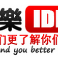 愛對樂 愛對樂
