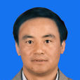 王建平(海北州人力資源和社會保障局副局長)