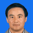 王建平(海北州人力資源和社會保障局副局長) 王建平(海北州人力資源和社會保障局副局長)