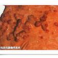 胃腺瘤 胃腺瘤