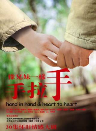 史可(中國內地影視女演員) 史可(中國內地影視女演員)