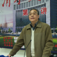 嚴寶傑 嚴寶傑