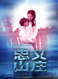 徐靚斕 徐靚斕