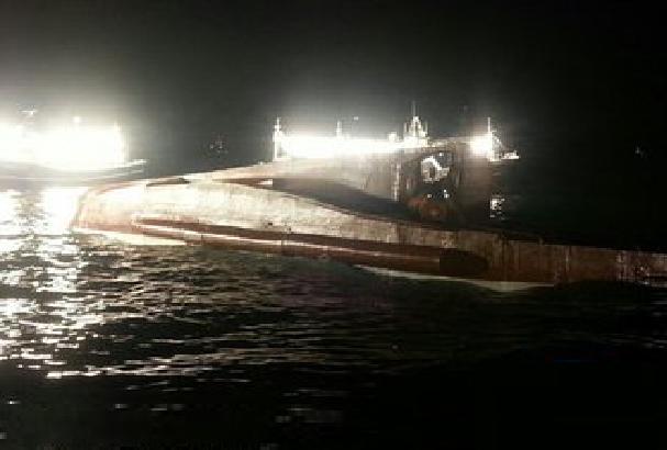 3·6韓國漁船傾覆事故