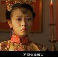 白依玲 白依玲