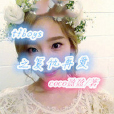 tfboys之復仇再愛 tfboys之復仇再愛