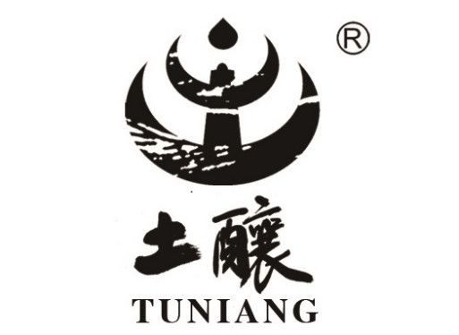 土釀 土釀
