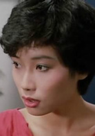 陰陽錯