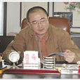 吳宏(內蒙古經貿外語職業學院院長)