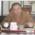 吳宏(內蒙古經貿外語職業學院院長) 吳宏(內蒙古經貿外語職業學院院長)