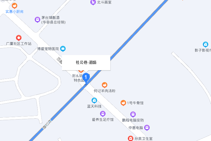 杜公巷 杜公巷