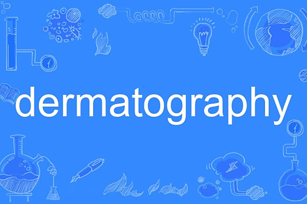 dermatography
