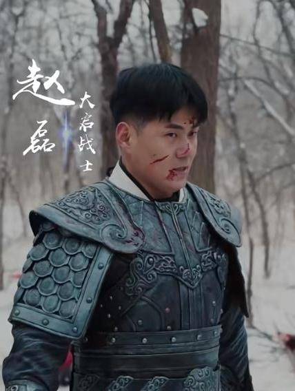 離王歸來