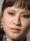 唐沁
