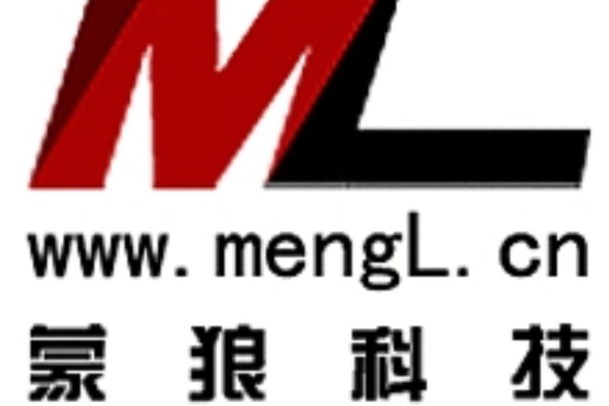 蒙狼科技 蒙狼科技
