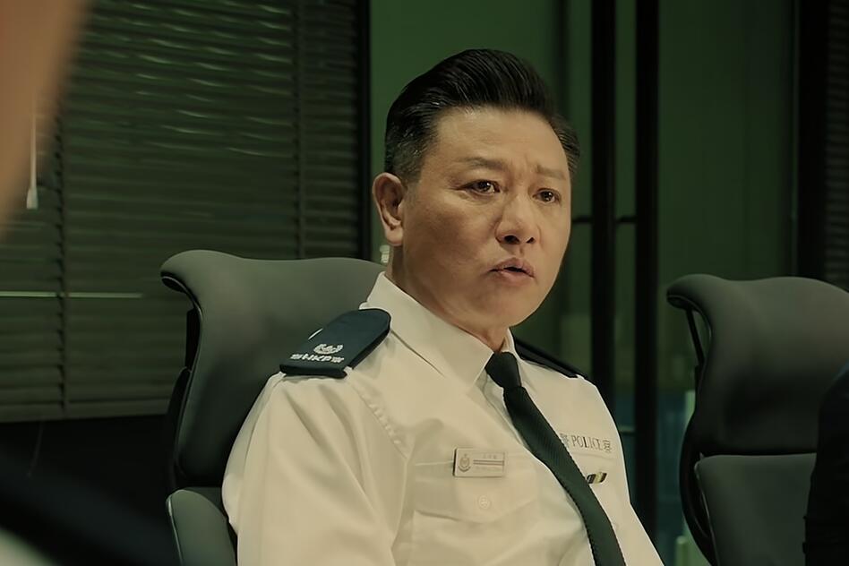 高明駿(懸疑劇《廉政狙擊》中的角色) 高明駿(懸疑劇《廉政狙擊》中的角色)