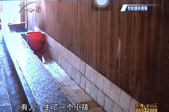 廁所男嬰門 廁所男嬰門