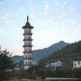 鳳山(江西省婺源縣鳳山村) 鳳山(江西省婺源縣鳳山村)