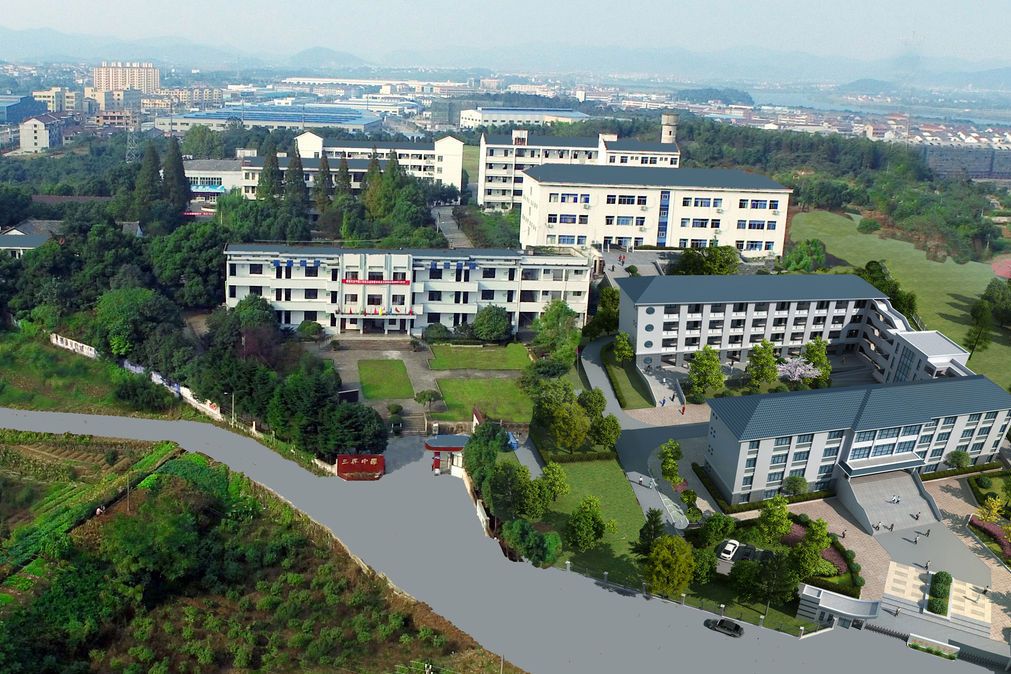 嵊州市三界中學(三界中學)