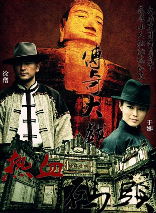 陳之輝 陳之輝