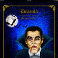 dracula(英國（愛爾蘭）小說中最著名的一個吸血鬼)