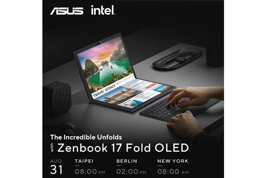 華碩Zenbook 17 Fold 華碩Zenbook 17 Fold