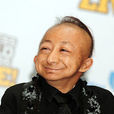 何平平(袖珍矮人) 何平平(袖珍矮人)