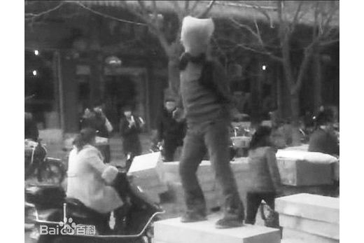舞神哥 舞神哥
