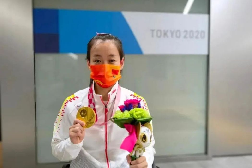 劉玉(中國殘疾人游泳運動員) 劉玉(中國殘疾人游泳運動員)