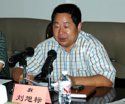 劉旭標 劉旭標